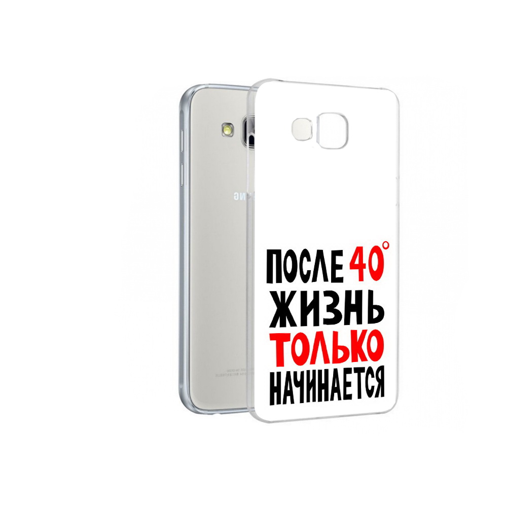 

Чехол MyPads Tocco для Samsung Galaxy A7 после 40 жизнь начинается, Прозрачный, Tocco