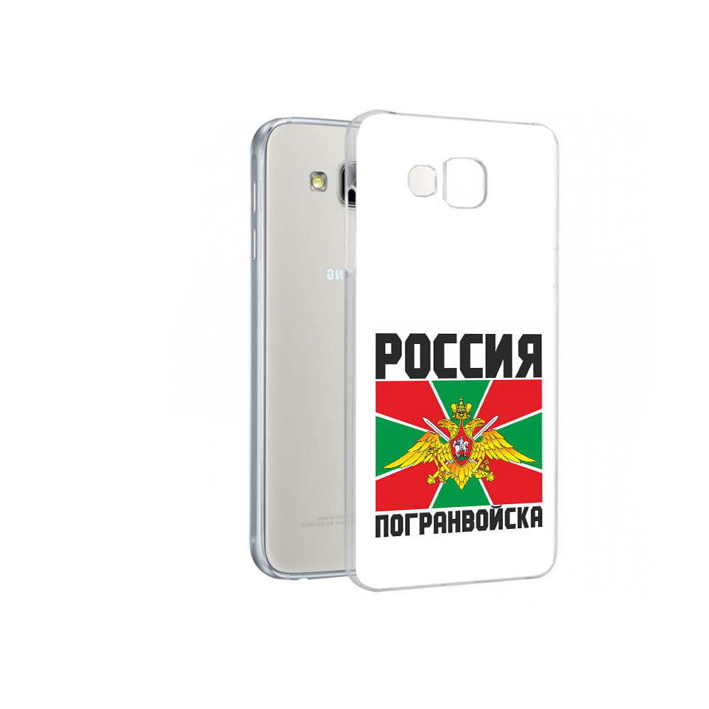 

Чехол MyPads Tocco для Samsung Galaxy A7 погранвойска, Прозрачный, Tocco