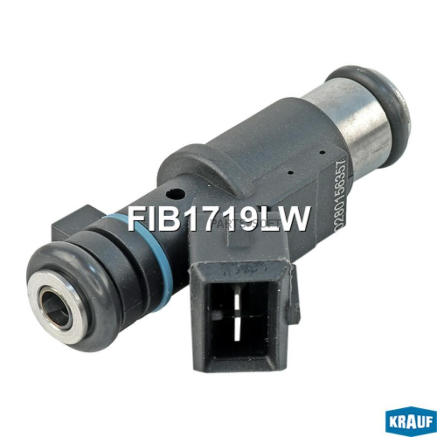 

Форсунка топливная Krauf FIB1719LW