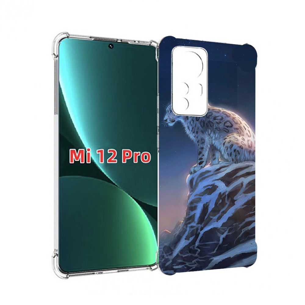 

Чехол MyPads Одинокий-Барс для Xiaomi 12S Pro, Прозрачный, Tocco