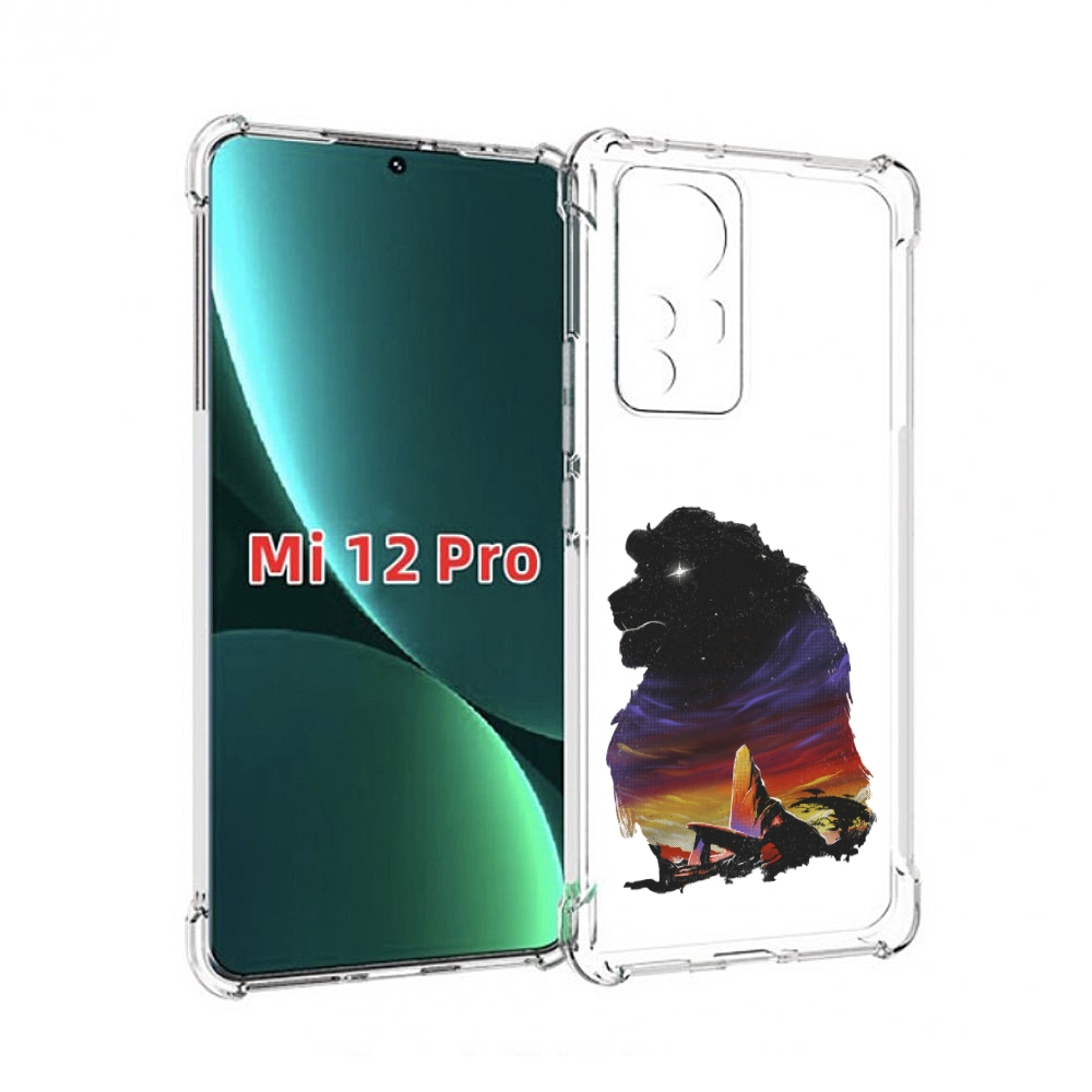

Чехол MyPads Муфаса для Xiaomi 12S Pro, Прозрачный, Tocco