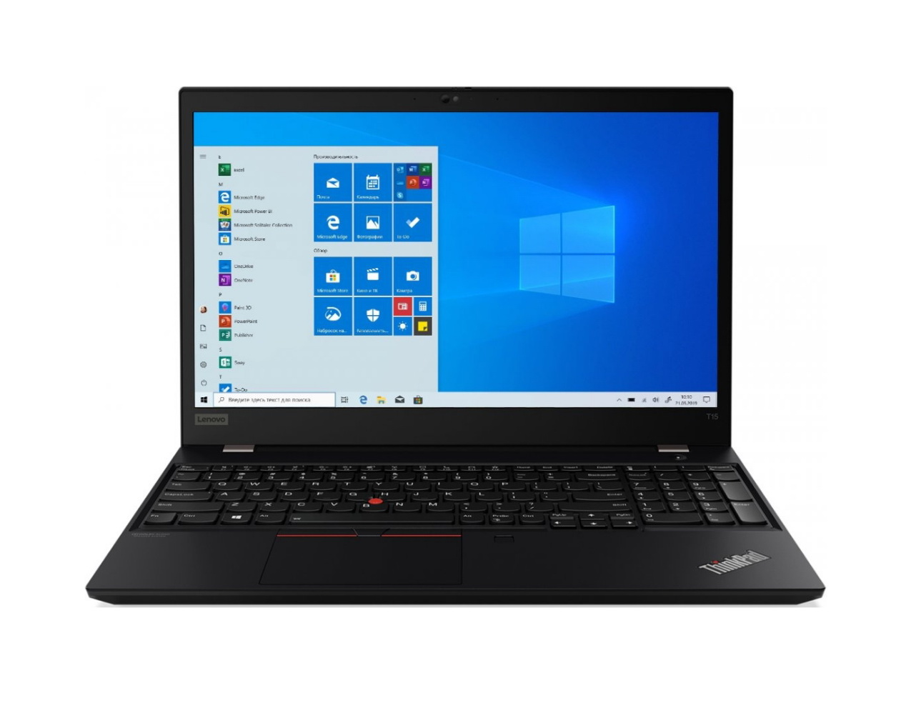 

Ноутбук Lenovo ThinkPad T15 Gen 1 Black (20S6003NRT)