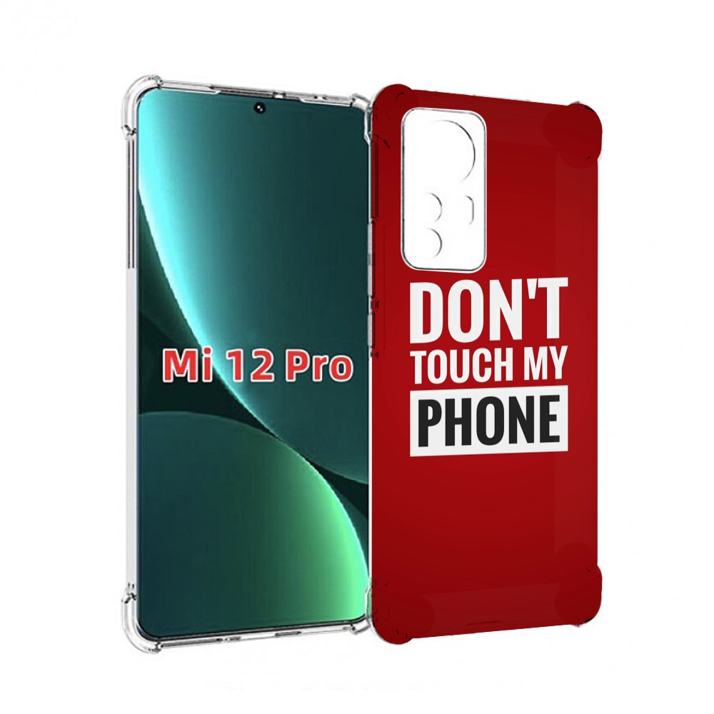 

Чехол MyPads Мой-телефон для Xiaomi 12S Pro, Прозрачный, Tocco