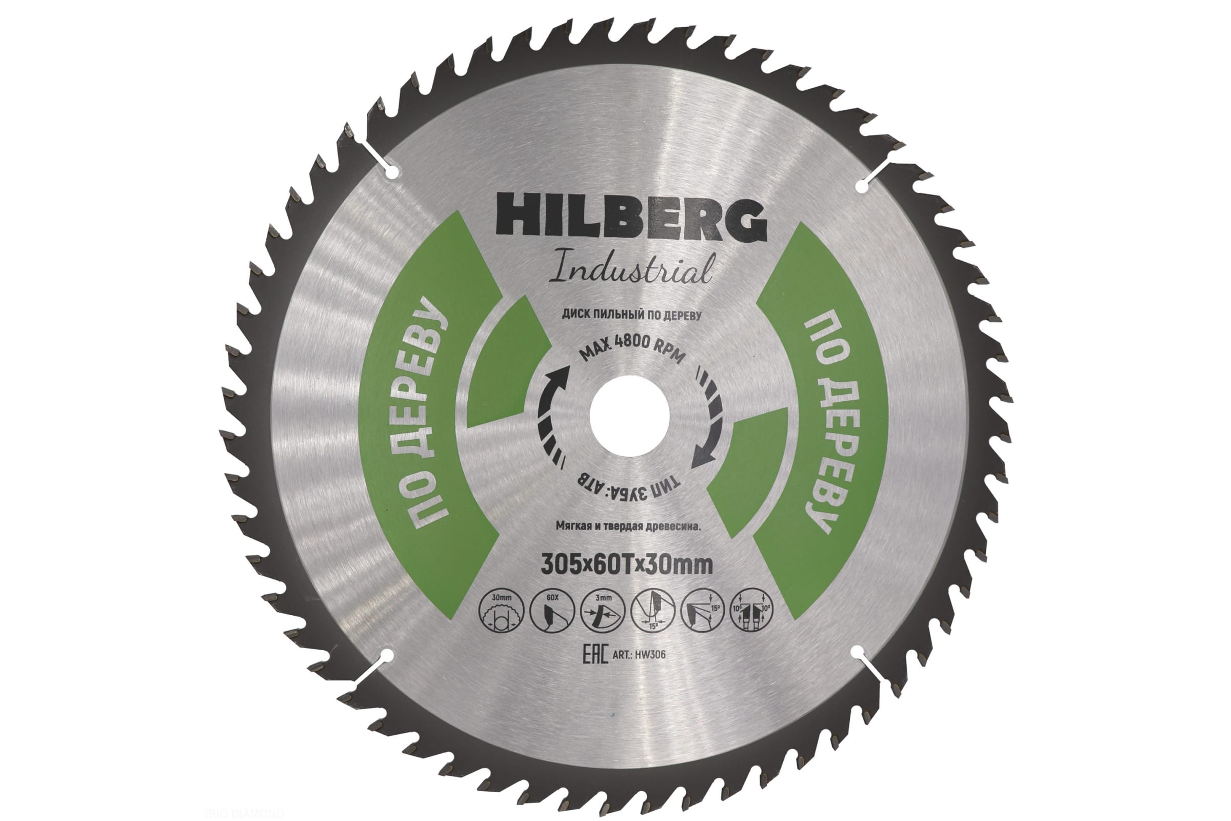 Hilberg Диск пильныйIndustrial Дерево 305x30x60Т HW306