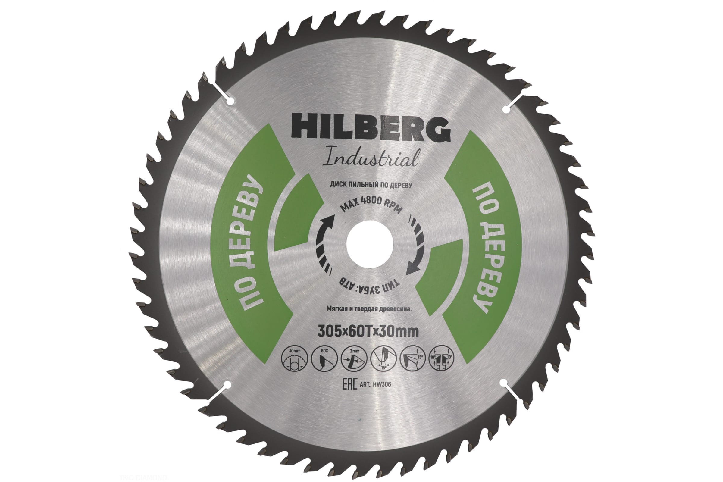 фото Hilberg диск пильныйindustrial дерево 305x30x60т hw306