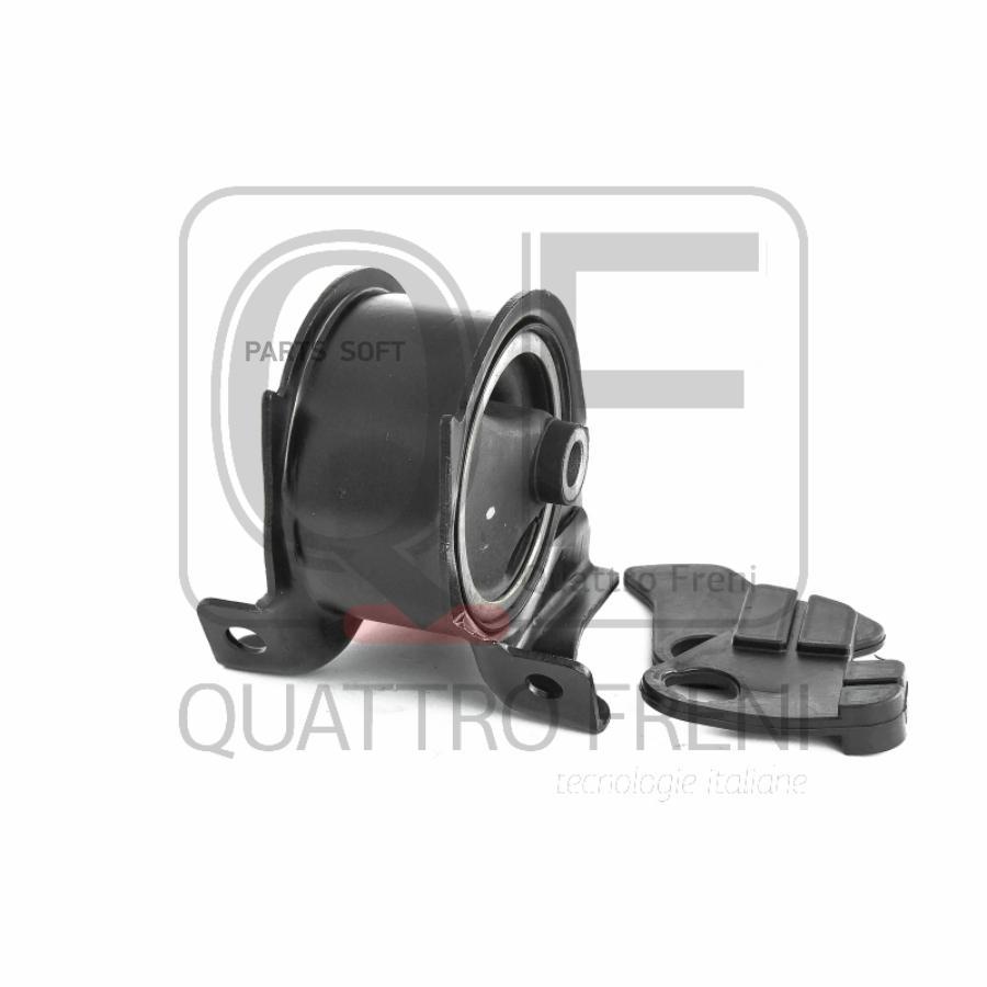 

Опора двигателя HONDA QUATTRO FRENI QF00X00049