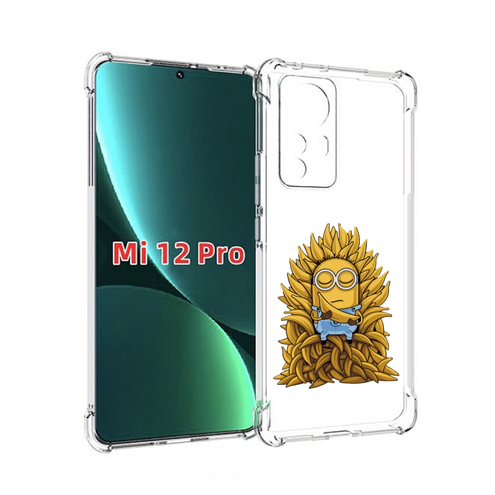 

Чехол MyPads Миньон с бананами для Xiaomi 12S Pro, Прозрачный, Tocco