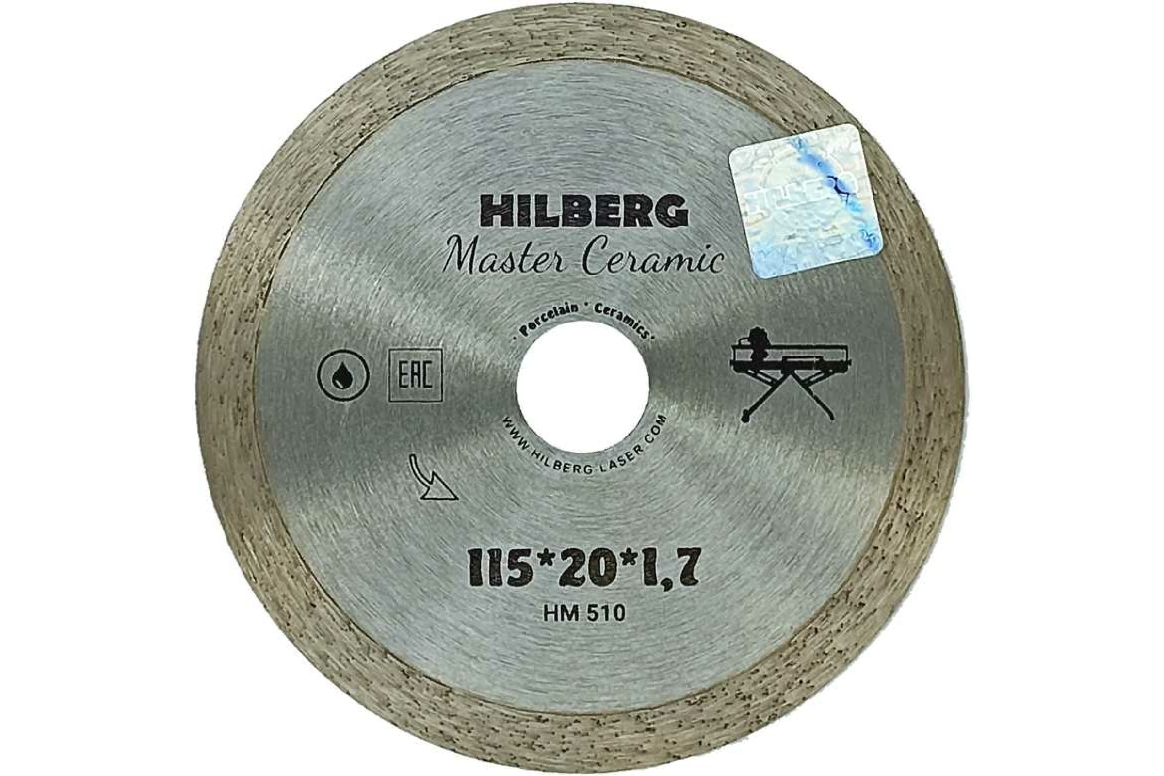 фото Hilberg диск алмазный отрезной 11520 master сeramic сплошной hm510