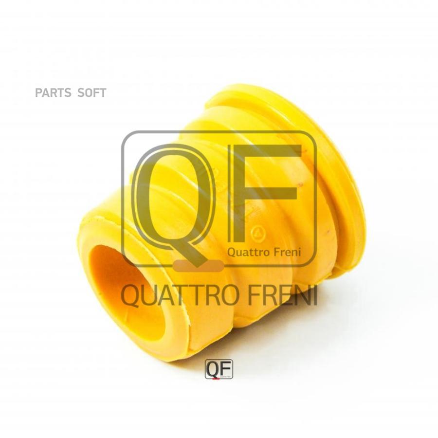 

QUATTRO FRENI QF00V00025 Отбойник аморт-ра MAZDA 5 201009 - 1шт