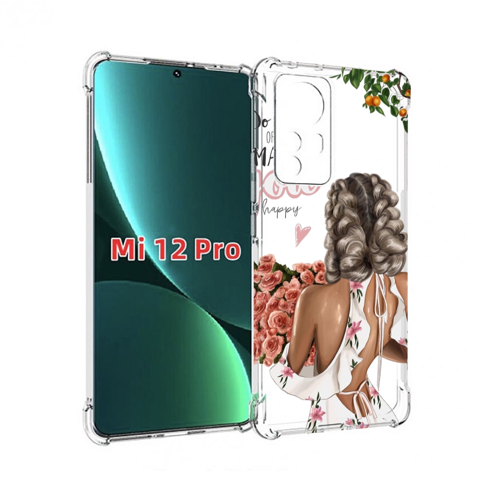 

Чехол MyPads Мелочи-делают-тебя-счастливой для Xiaomi 12S Pro, Прозрачный, Tocco