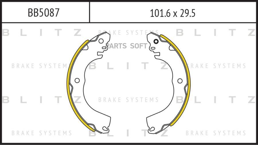 

Колодки тормозные BLITZ барабанные bb5087