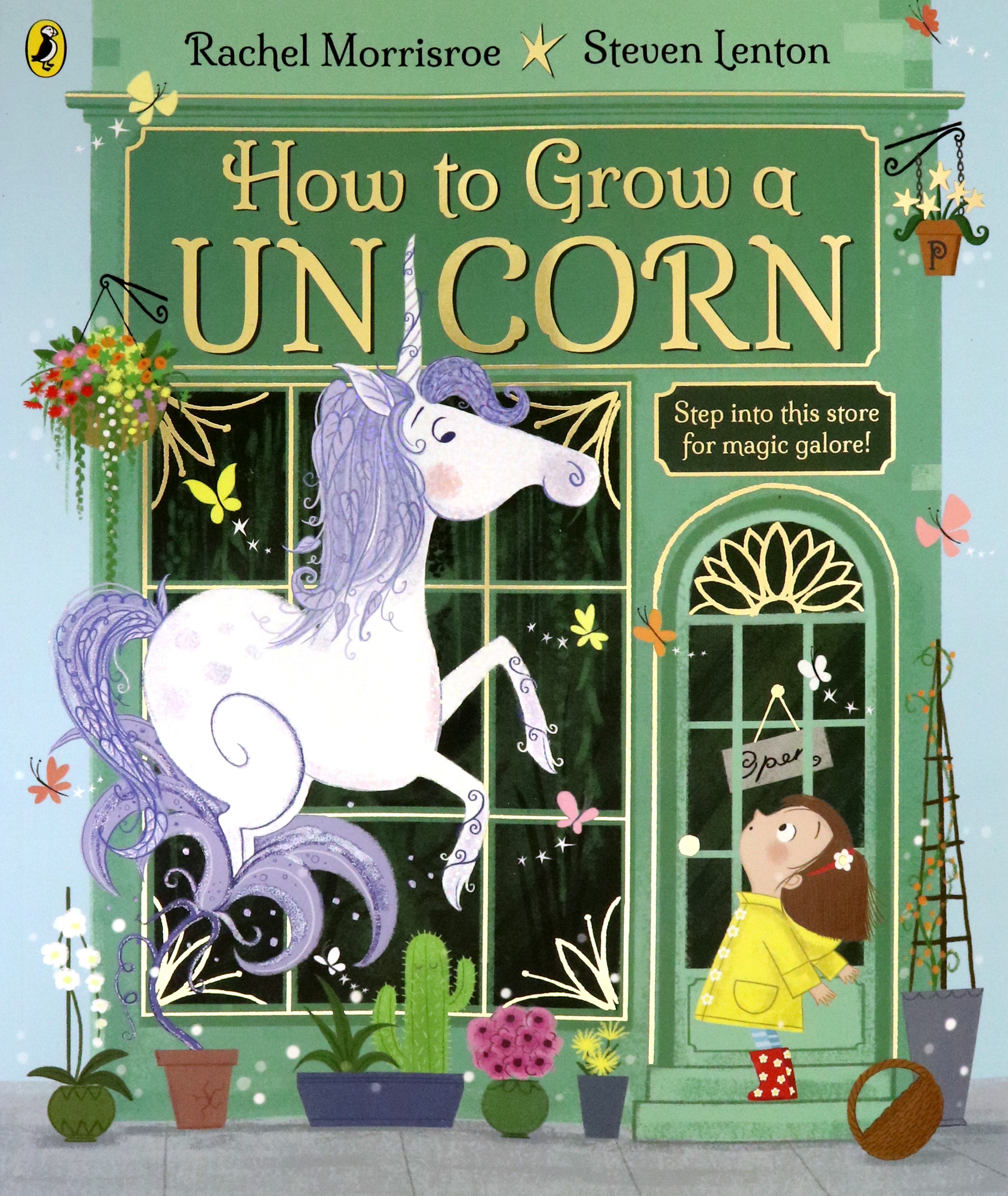 

How to Grow a Unicorn