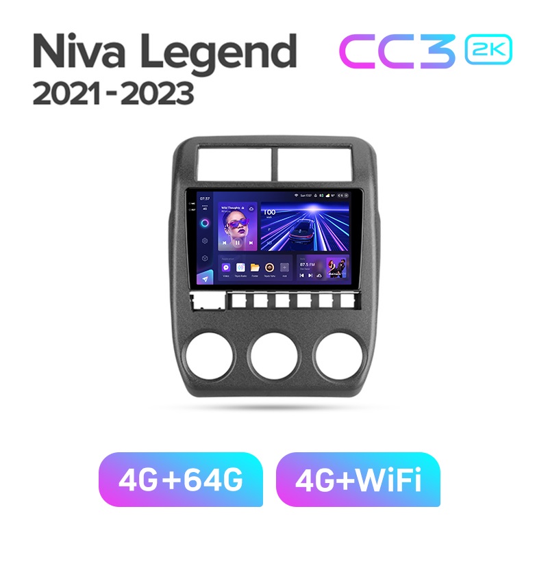 Магнитола TEYES LADA NIVA LEGEND BRONTO 2021-2023г CC3 2K 464ГБ 3789000₽