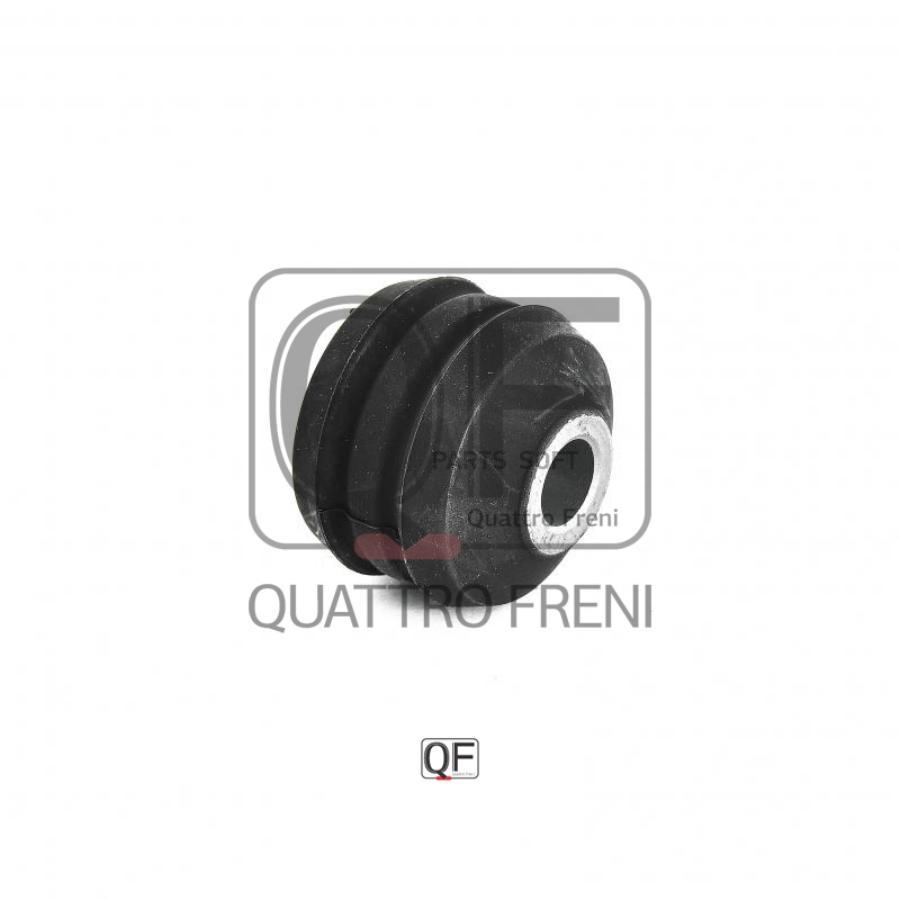 

Сайлентблок рычага переднего верхний ALFAROME/FIAT/LANCI CHRYSLER QUATTRO FRENI QF00U00239