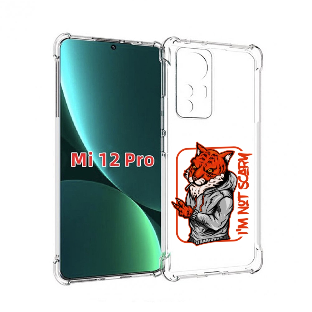 

Чехол MyPads Лис для Xiaomi 12S Pro, Прозрачный, Tocco