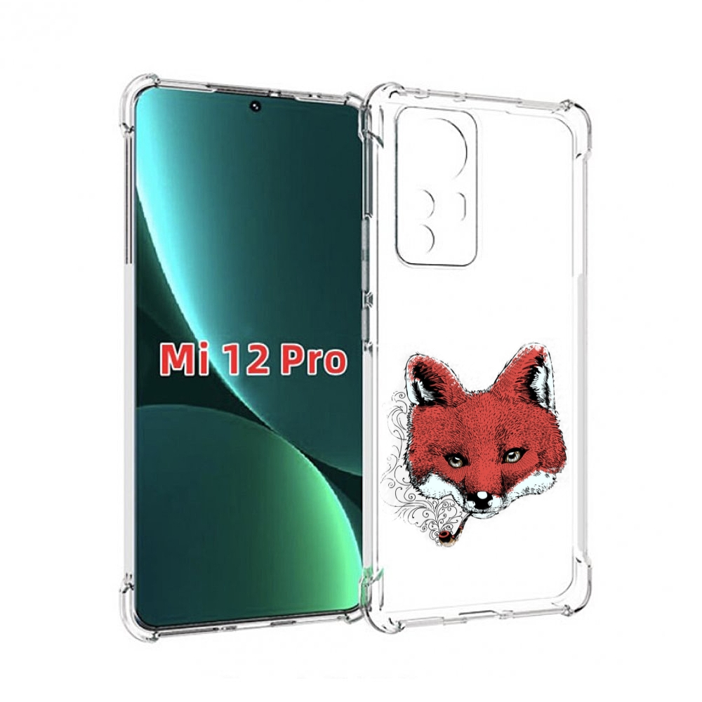 

Чехол MyPads Лис с трубкой для Xiaomi 12S Pro, Прозрачный, Tocco
