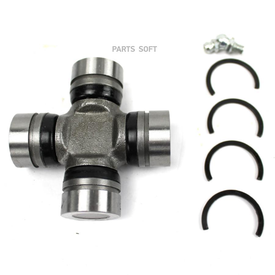

QUATTRO FRENI QF00U00209 Крестовина кард. вала HYUNDAI TUCSON 200408 - 201003 1шт