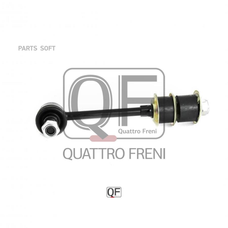 

Стойка стабилизатора Daewoo Korando/Korando Cabrio/Musso 99> QUATTRO FRENI QF00U00180