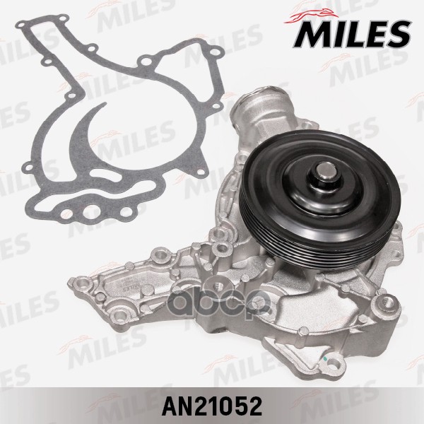 

Насос Водяной Mercedes Benz W203/204/211/212/221/164 2.4-3.5 (Dolz M229) An21052 Miles AN2, AN21052