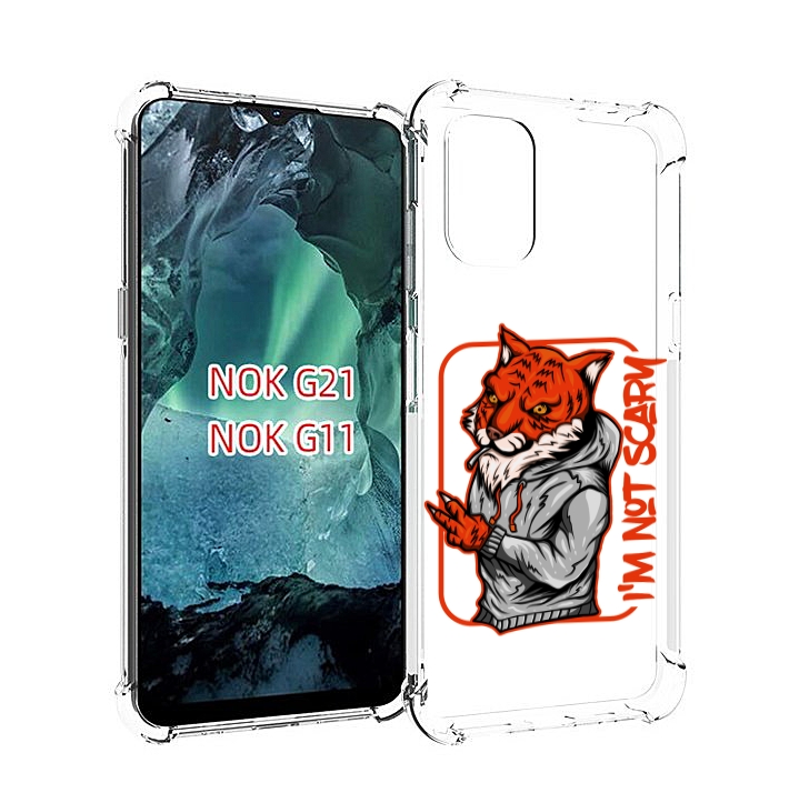 

Чехол Mypads Лис Для Nokia G11/G21, Прозрачный, Tocco