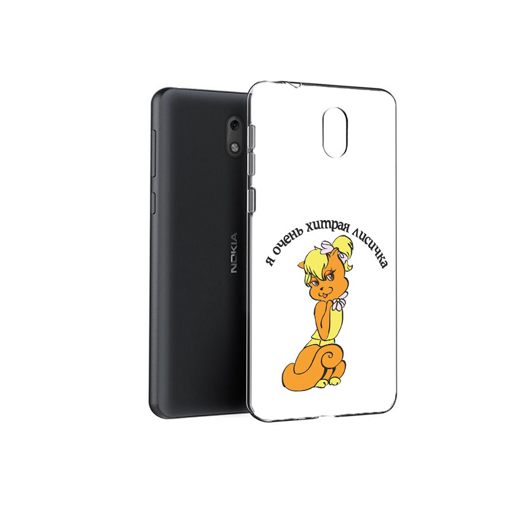 

Чехол MyPads Tocco для Nokia 6 хитрая лиса (PT60992.93.665), Прозрачный, Tocco