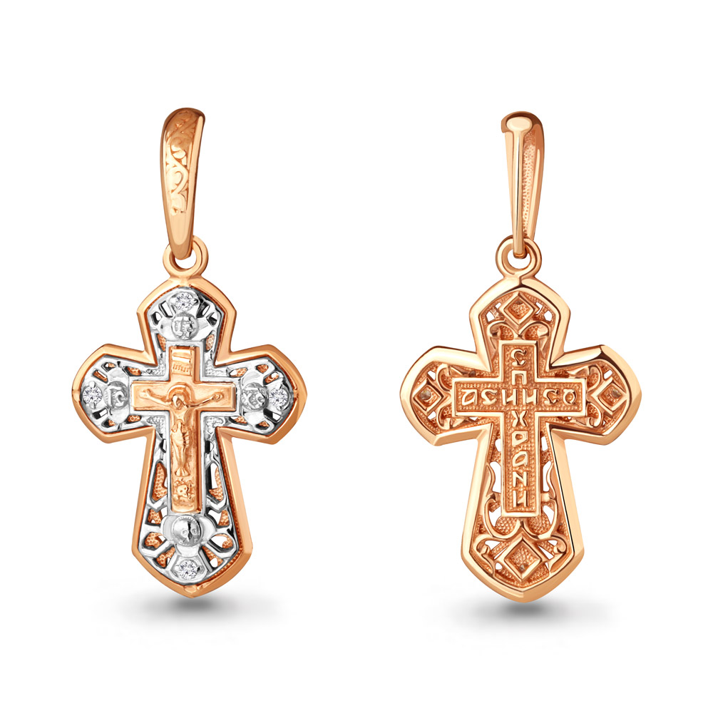 

Кулон из серебра с бриллиантом Aquamarine Aquamarine 021188_925_з, 021188_925_з