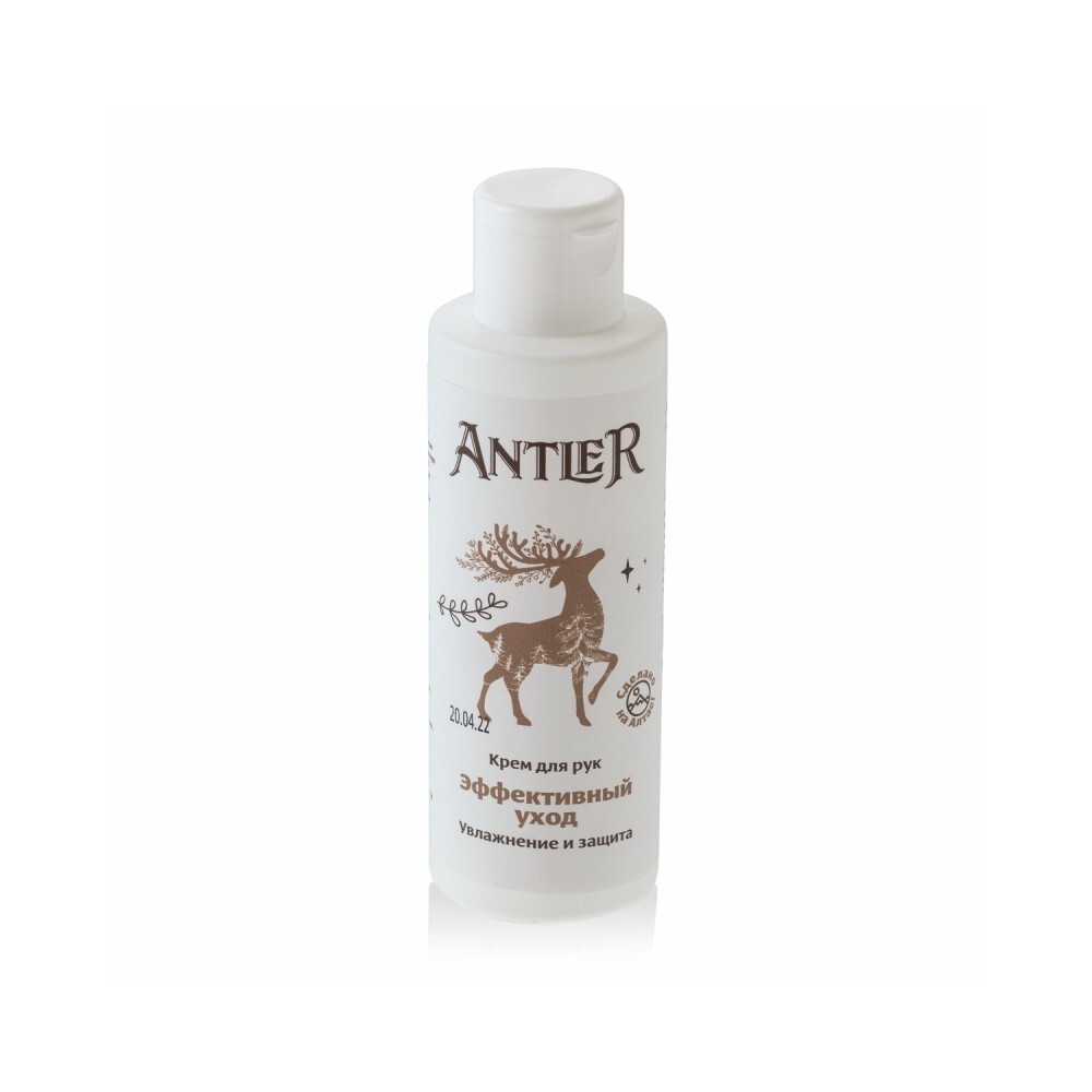

Крем Antler для рук эффективный уход 100мл, Крем
