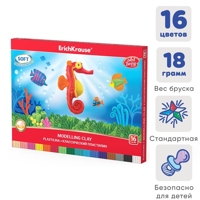 

Классический пластилин Erich Krause ArtBerry, для детей, 16 цветов, со стеком, 288 г (ЖК1-, Разноцветный