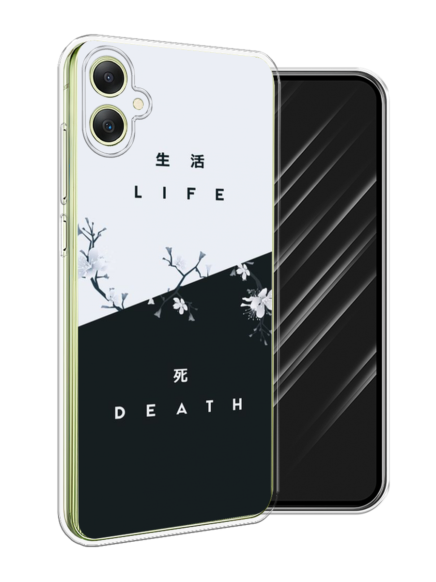 

Чехол Awog на Samsung Galaxy A06 "Life and death", Черный;серый, 2110150-1