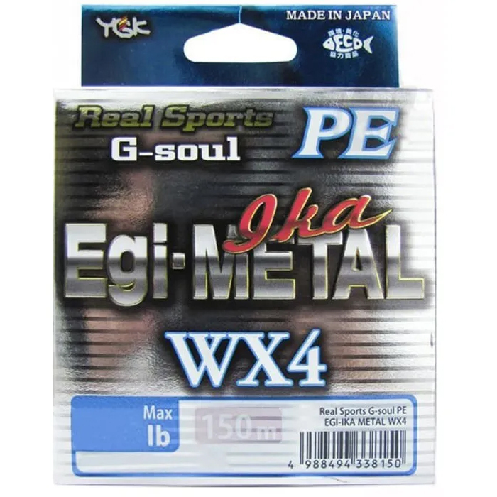 Леска плетеная YGK G-soul Egi&Metal WX4 0,13 мм, 150 м, 5,5 кг, multicolor