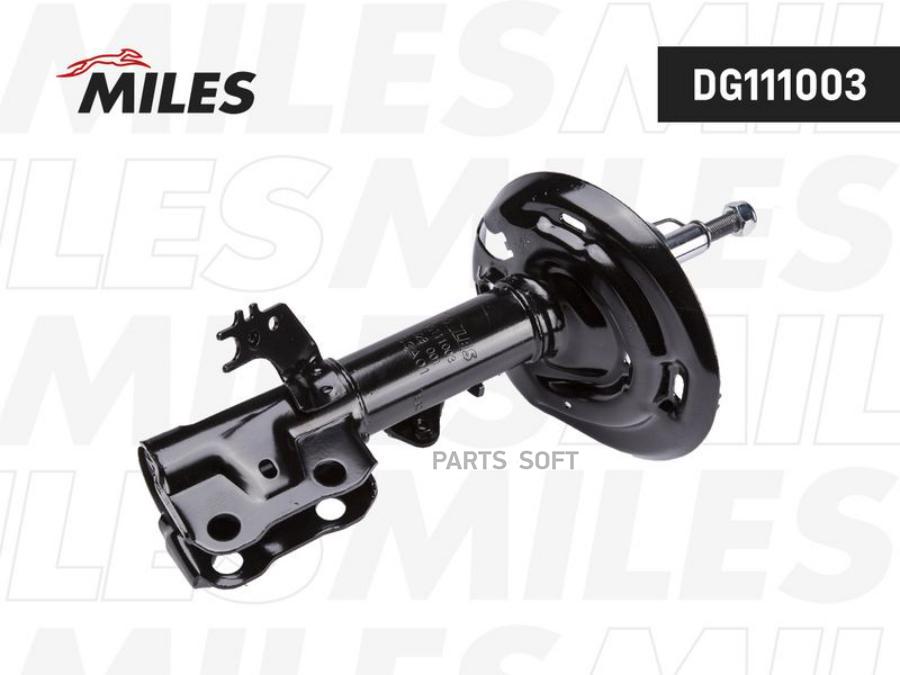 Амортизатор подвески Miles DG111003