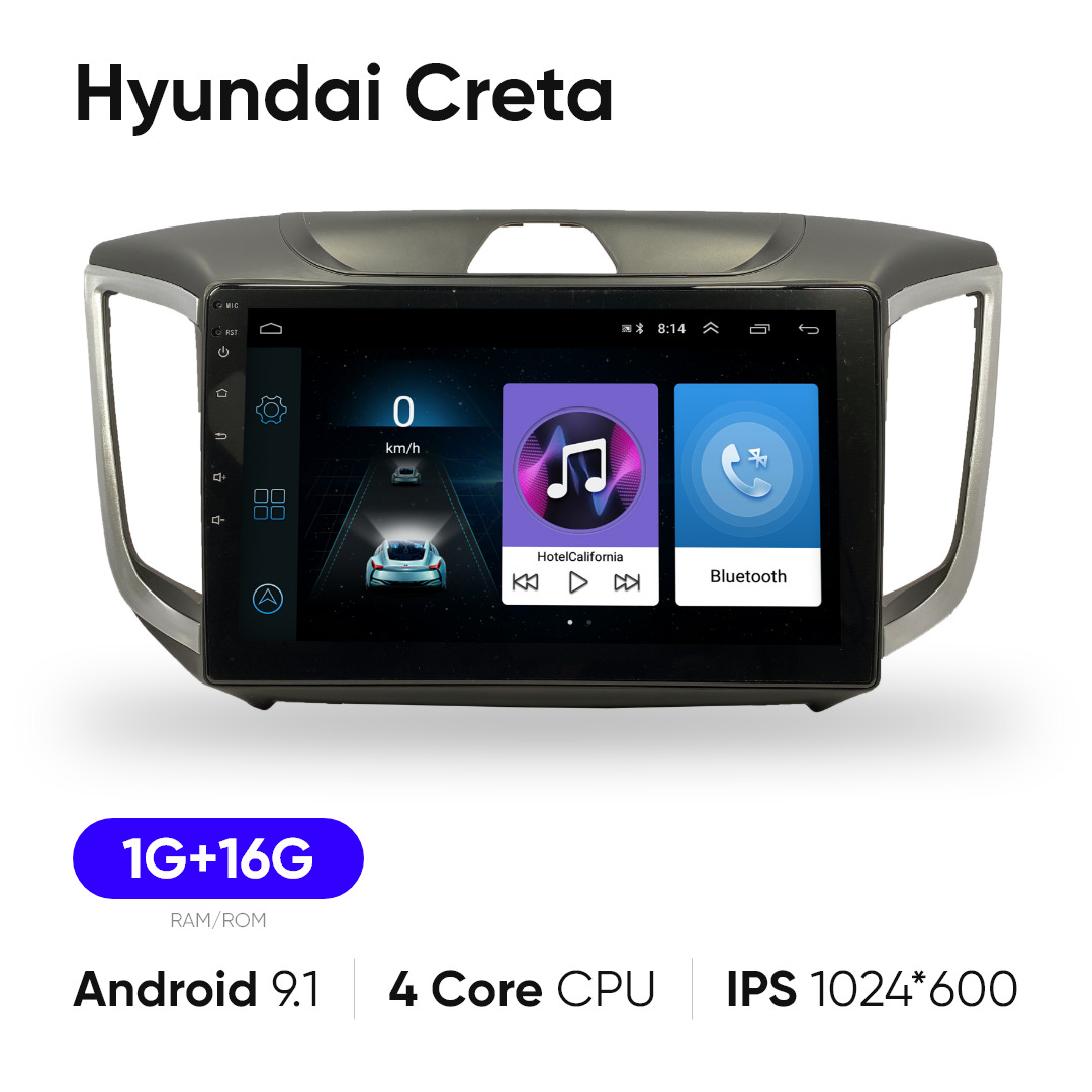 Штатная автомагнитола M2 Hyundai Creta, 2/32GB, Android 12 / Мультируль / ШГУ /