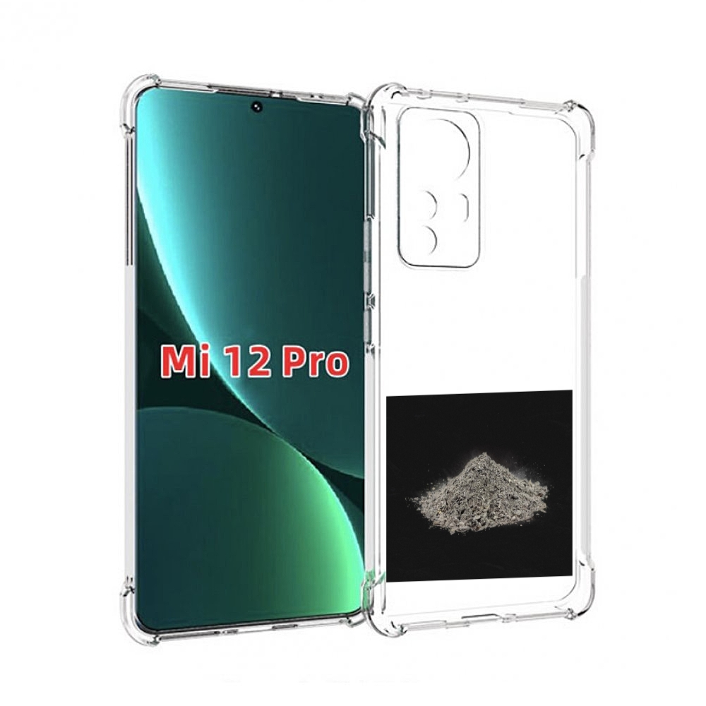 

Чехол MyPads Легендарная пыль Morgenshtern для Xiaomi 12S Pro, Прозрачный, Tocco