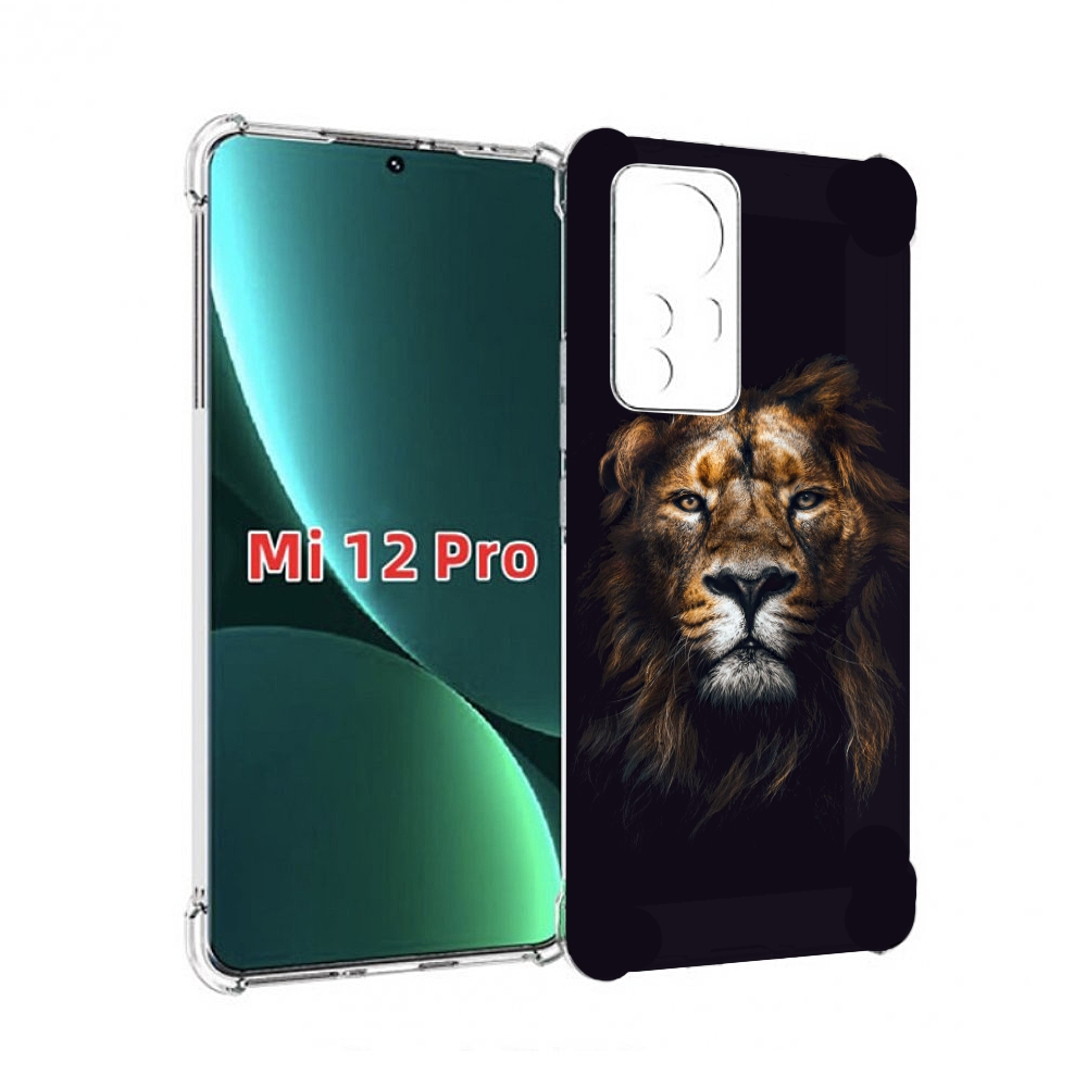 

Чехол MyPads Лев-в-тени мужской для Xiaomi 12S Pro, Прозрачный, Tocco