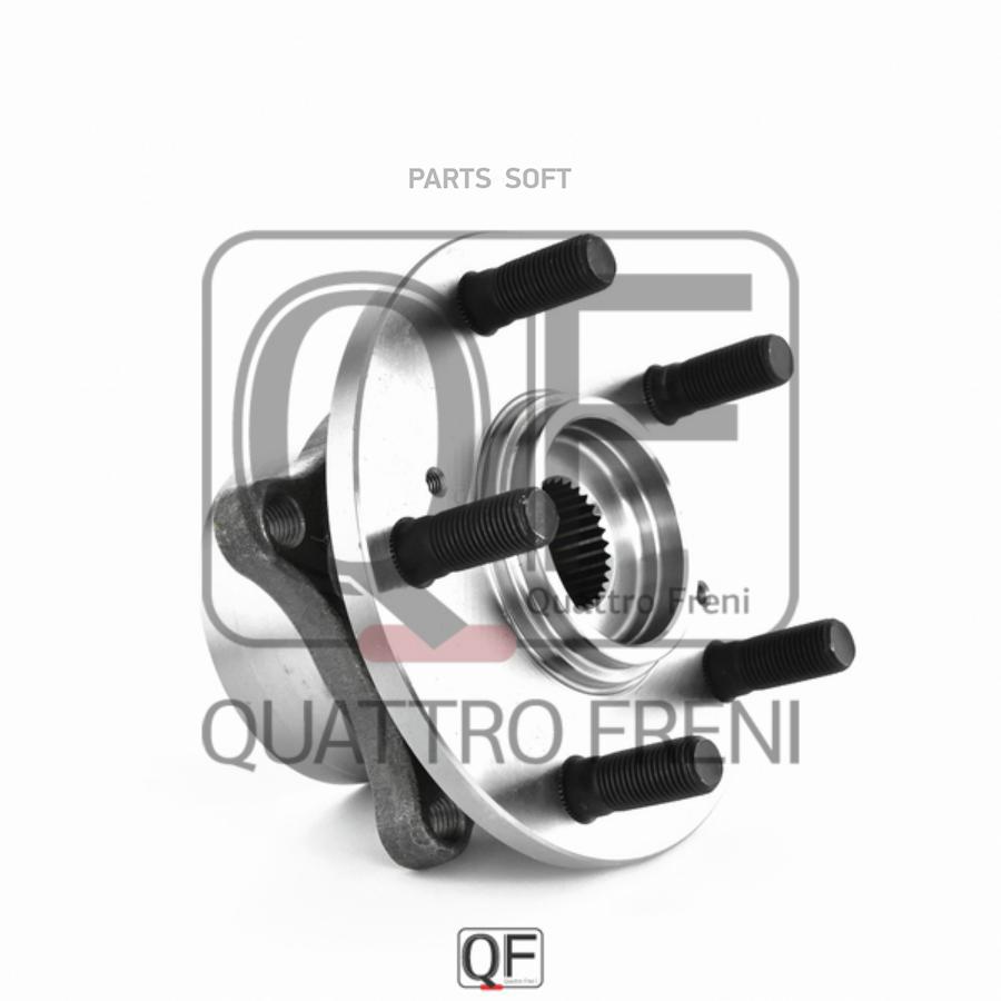 

Ступица колеса QUATTRO FRENI QF00U00157