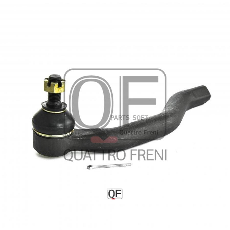 

НАКОНЕЧНИК РУЛЕВОЙ ЛЕВЫЙ QUATTRO FRENI qf00u00144
