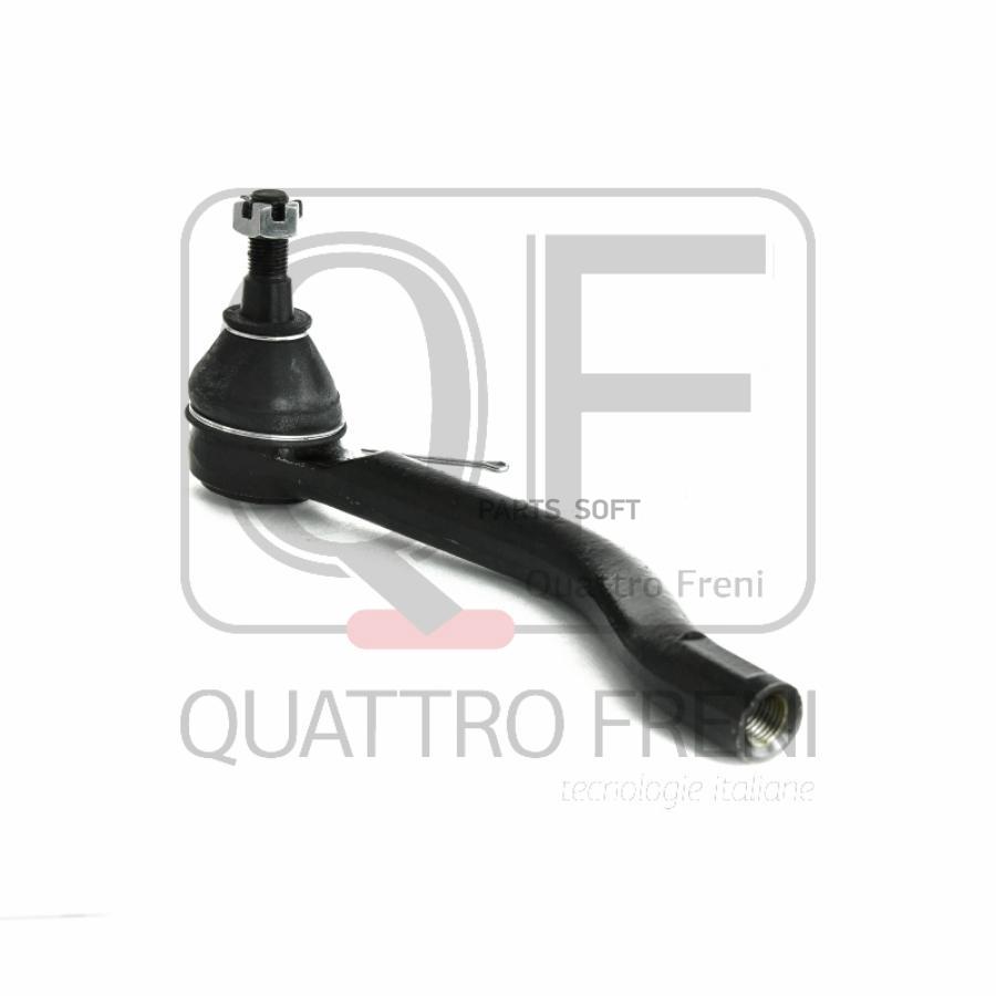 

Наконечник Рулевой Правый QUATTRO FRENI арт. QF00U00116