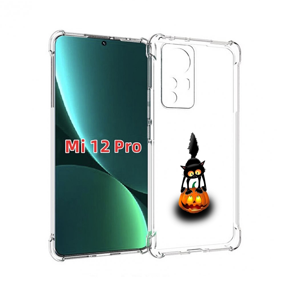 

Чехол MyPads Котик с тыквой для Xiaomi 12S Pro, Прозрачный, Tocco