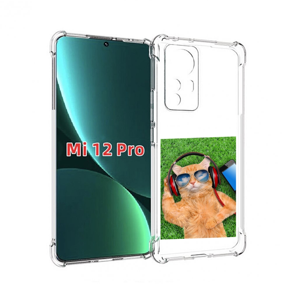 

Чехол MyPads Кот-кайфарик для Xiaomi 12S Pro, Прозрачный, Tocco