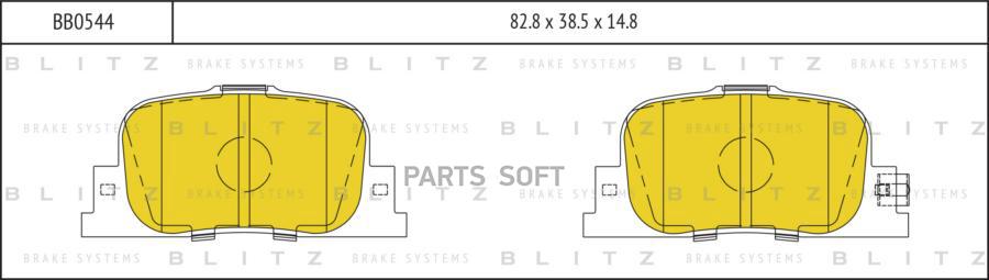 

Тормозные колодки BLITZ дисковые bb0544