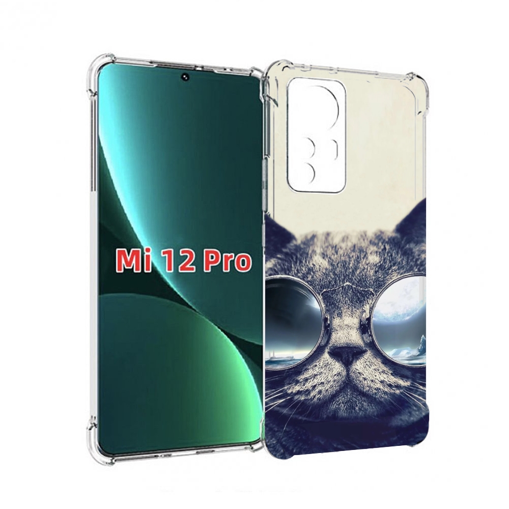 

Чехол MyPads Кот-в-очках-2 для Xiaomi 12S Pro, Прозрачный, Tocco