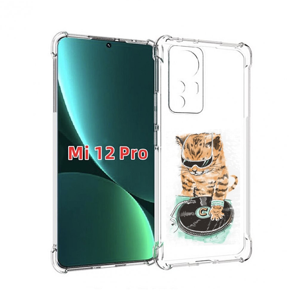 

Чехол MyPads Кот диджей для Xiaomi 12S Pro, Прозрачный, Tocco