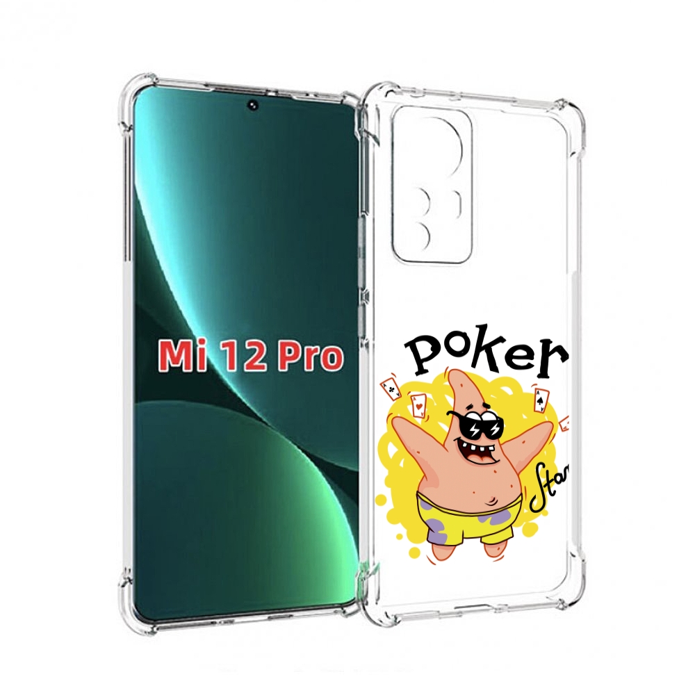 

Чехол MyPads Патрик для Xiaomi 12S Pro, Прозрачный, Tocco