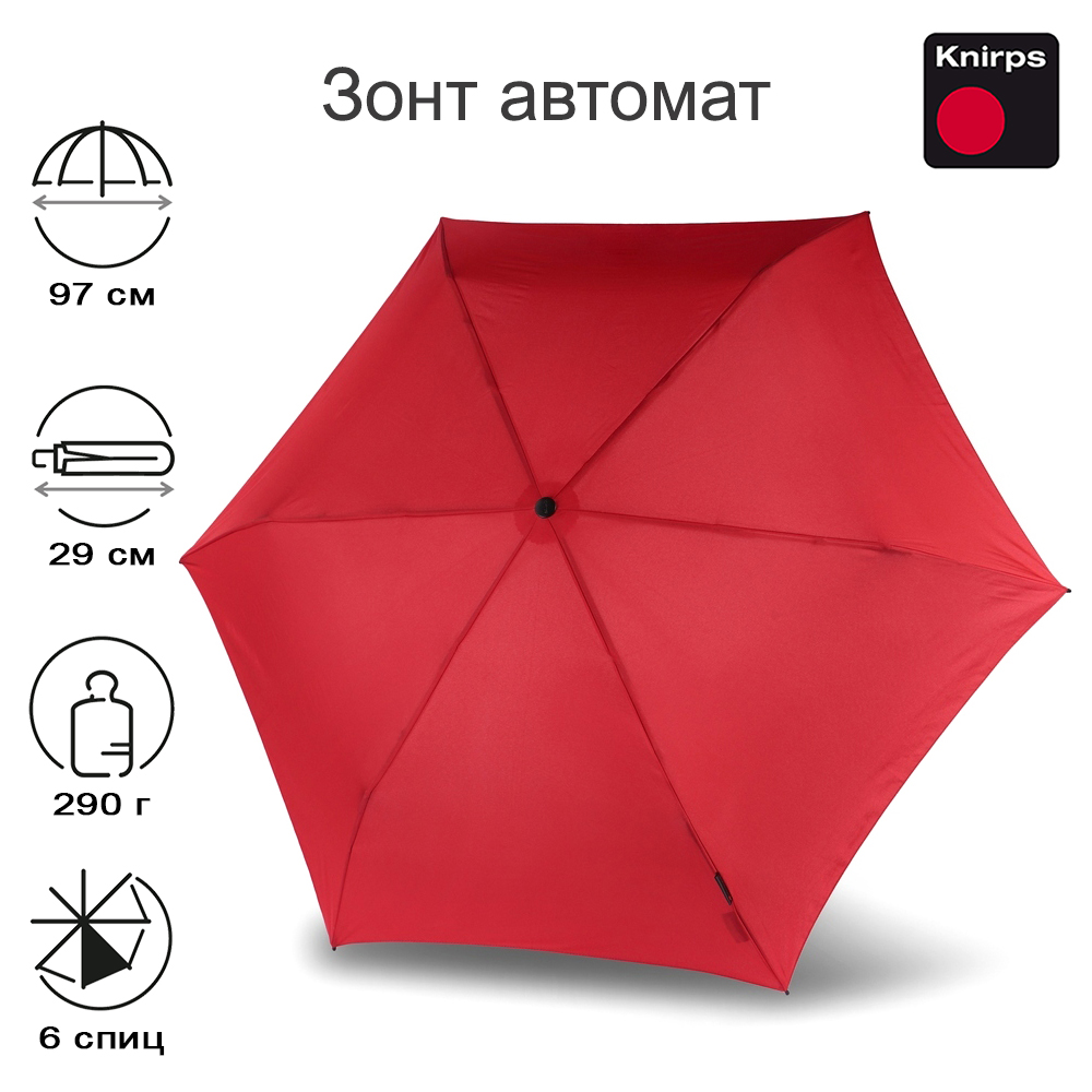 Зонт женский Knirps TS200 Slim Medium Duomatic RED 4834₽