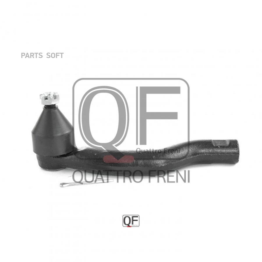 

Наконечник Рулевой QUATTRO FRENI арт. QF00U00033