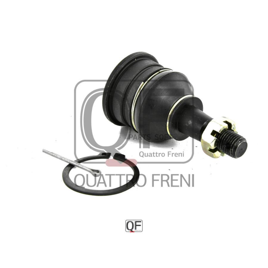 Шаровая опора QUATTRO FRENI QF00U00023