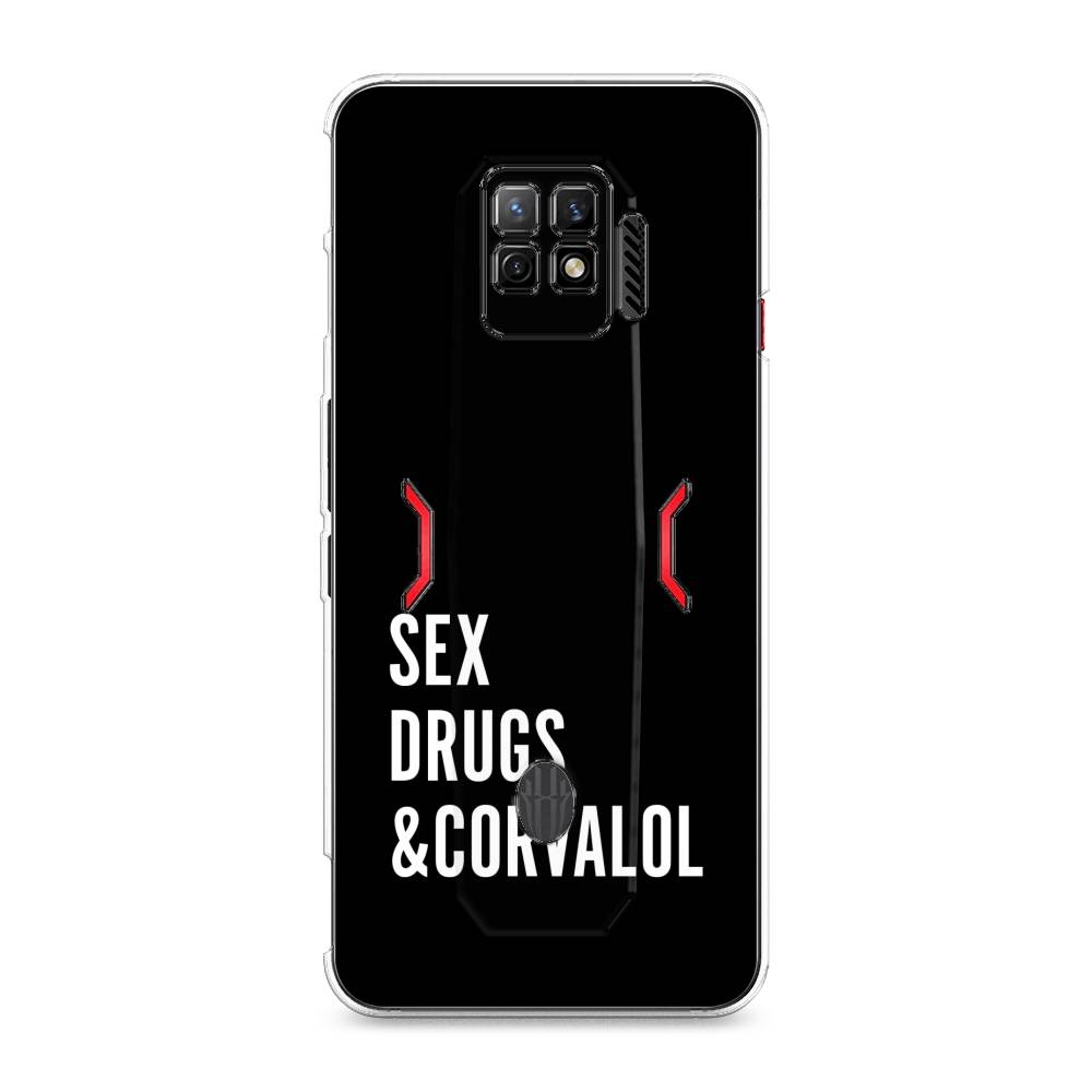 

Чехол на ZTE Nubia Red Magic 7 Pro "Corvalol", Черный;серый;белый, 136050-6