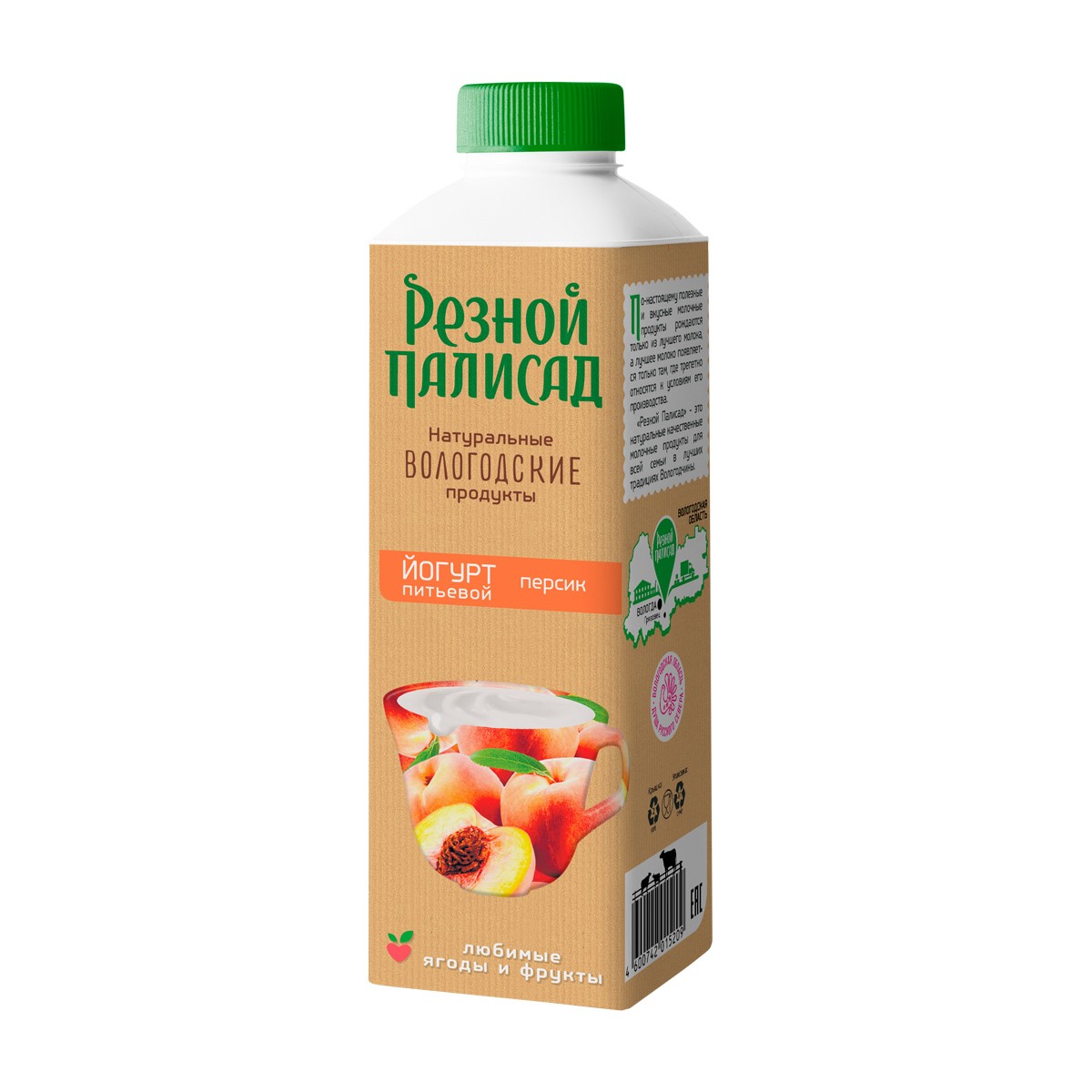 Йогурт Резной палисад питьевой, с персиком, 1,3%, 500 г