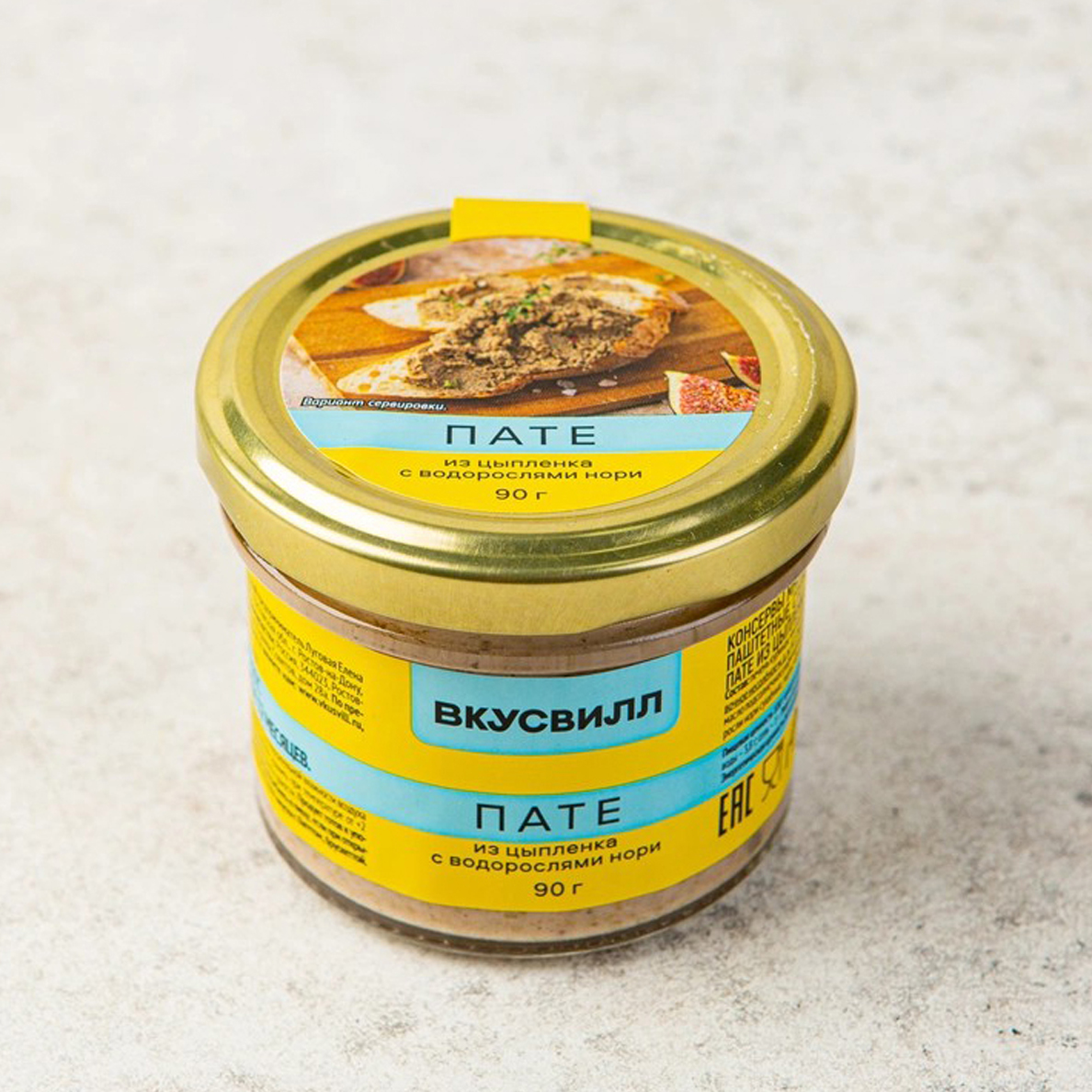 

Пате из цыпленка ВкусВилл с водорослями нори 90 г