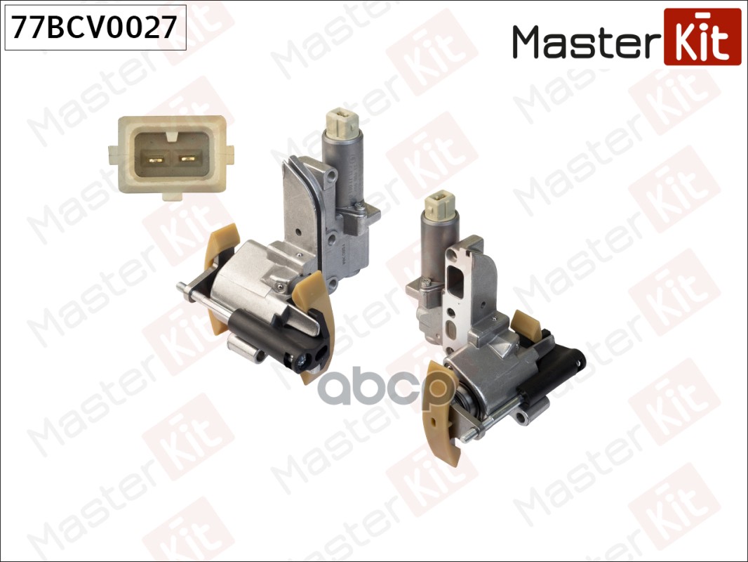 

Клапан Vvt 77bcv0027 Nsii0022913957 MasterKit арт. 77BCV0027